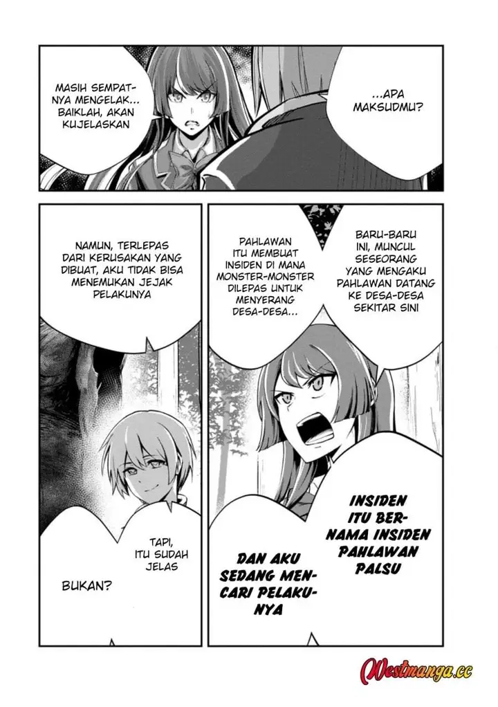 image-komik-monster-no-goshujin-sama-chapter-97-42/46