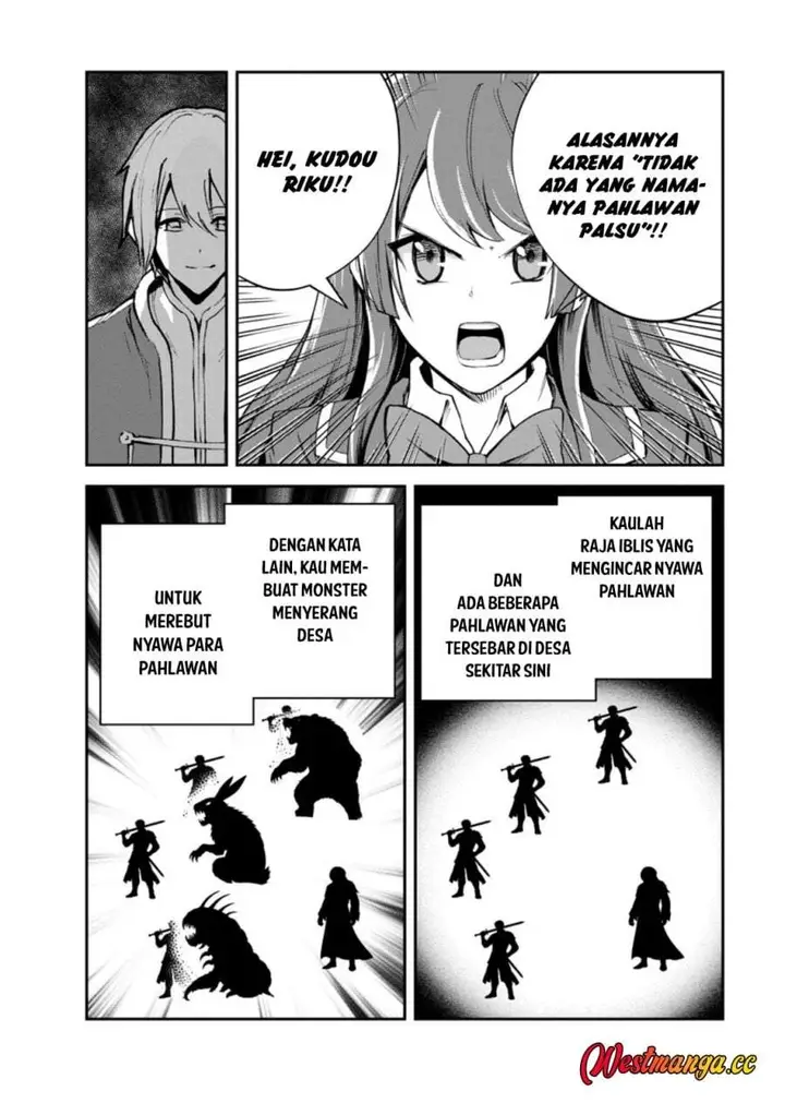 image-komik-monster-no-goshujin-sama-chapter-97-43/46