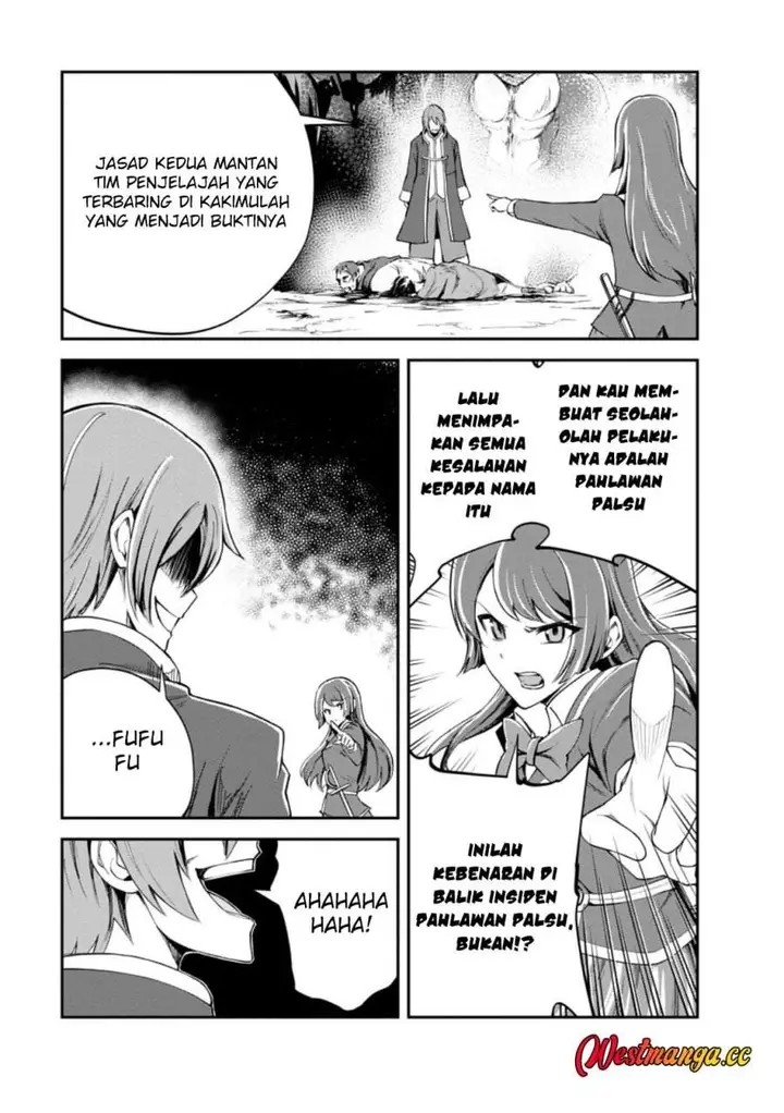 image-komik-monster-no-goshujin-sama-chapter-97-44/46
