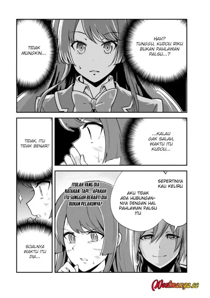 image-komik-monster-no-goshujin-sama-chapter-99-13/27