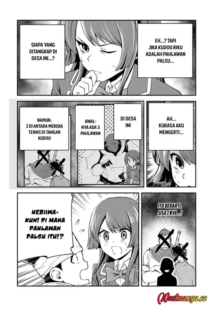 image-komik-monster-no-goshujin-sama-chapter-99-15/27