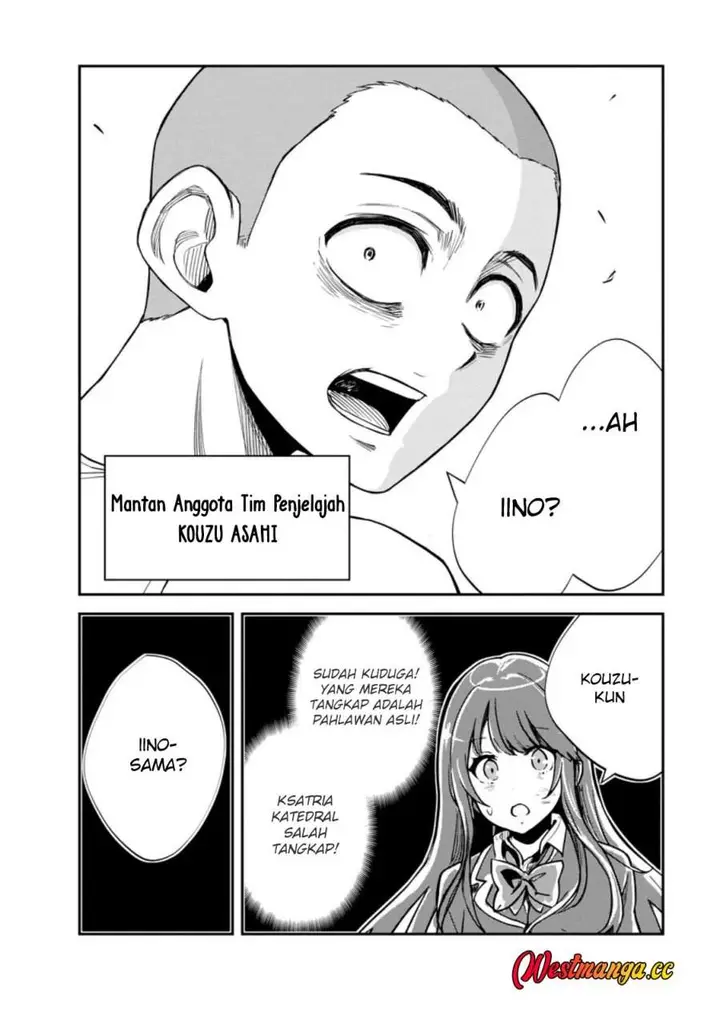 image-komik-monster-no-goshujin-sama-chapter-99-18/27