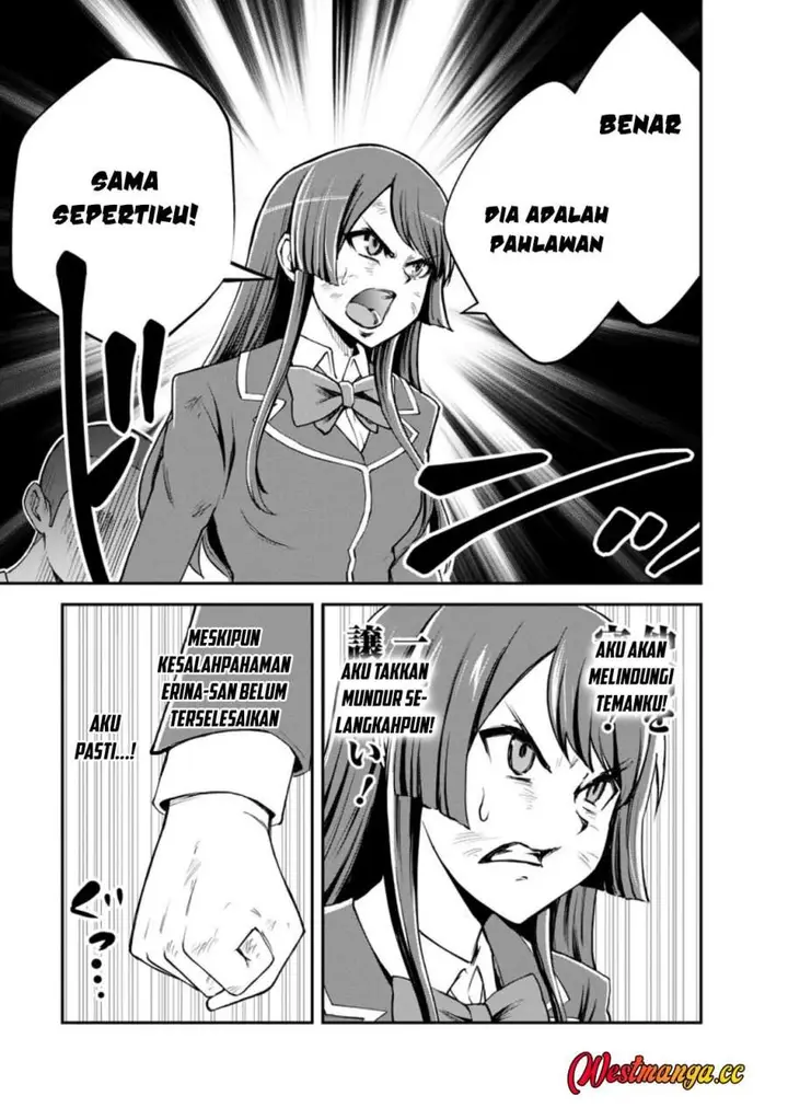 image-komik-monster-no-goshujin-sama-chapter-99-21/27
