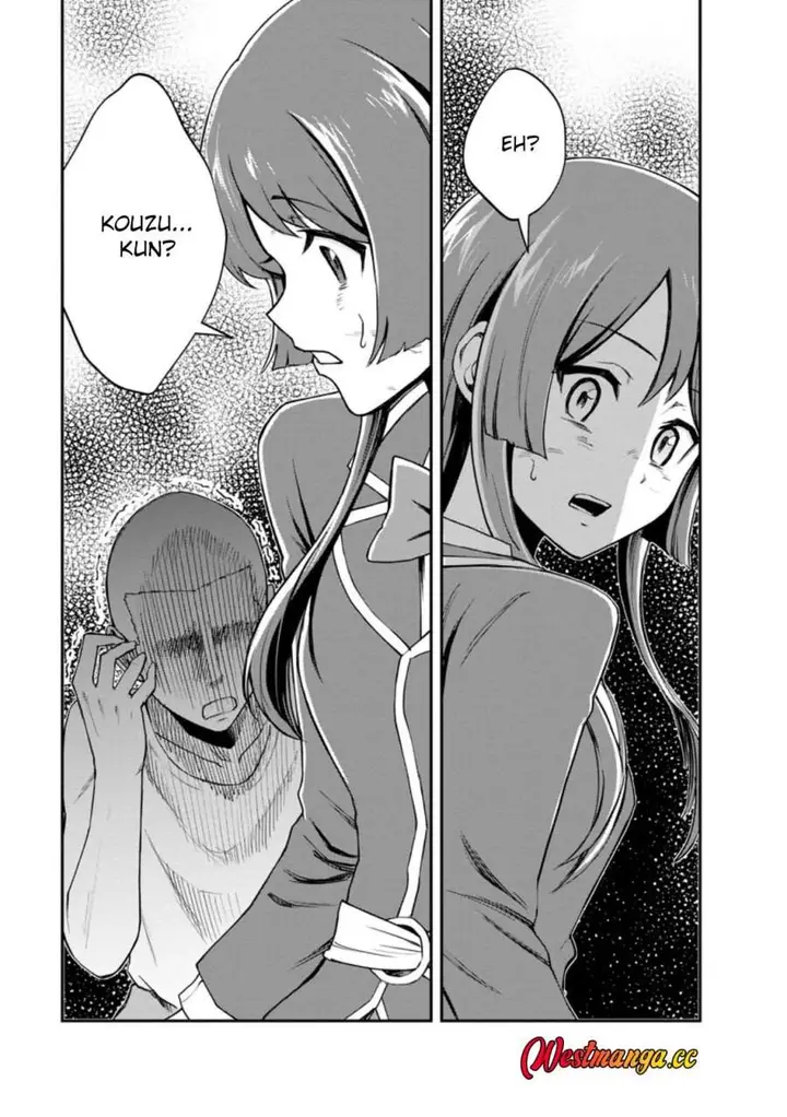 image-komik-monster-no-goshujin-sama-chapter-99-23/27
