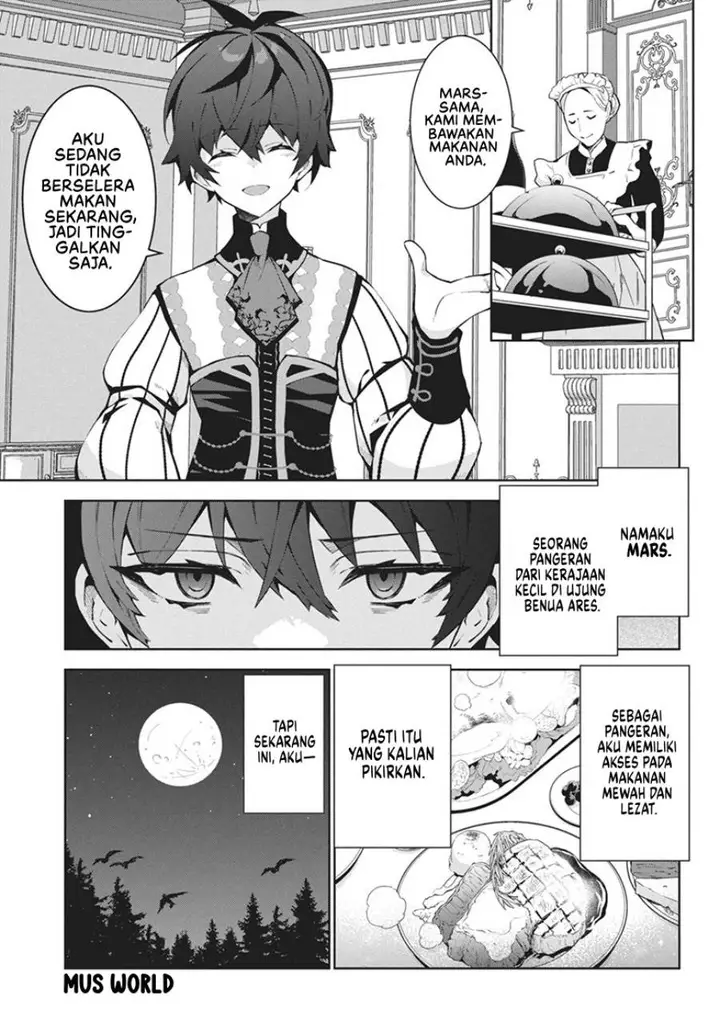 image-komik-monster-no-niku-wo-kutte-itara-oui-no-tsuita-ken-chapter-1-4/44