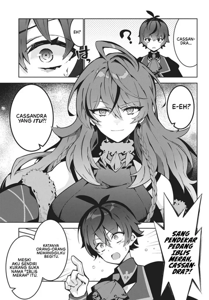 image-komik-monster-no-niku-wo-kutte-itara-oui-no-tsuita-ken-chapter-1-14/44