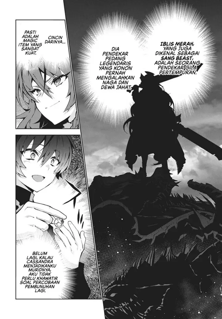 image-komik-monster-no-niku-wo-kutte-itara-oui-no-tsuita-ken-chapter-1-15/44