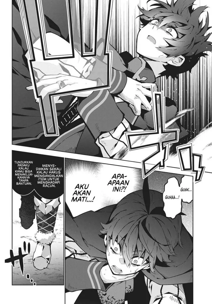 image-komik-monster-no-niku-wo-kutte-itara-oui-no-tsuita-ken-chapter-1-17/44