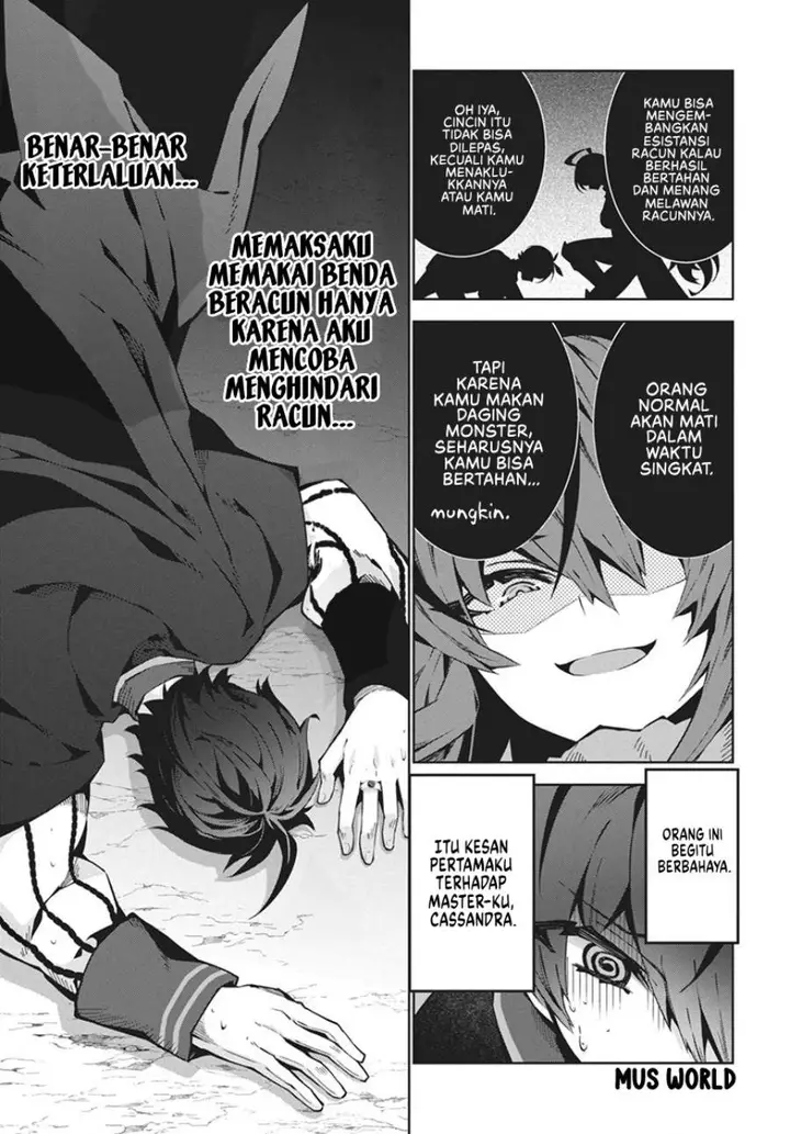 image-komik-monster-no-niku-wo-kutte-itara-oui-no-tsuita-ken-chapter-1-18/44