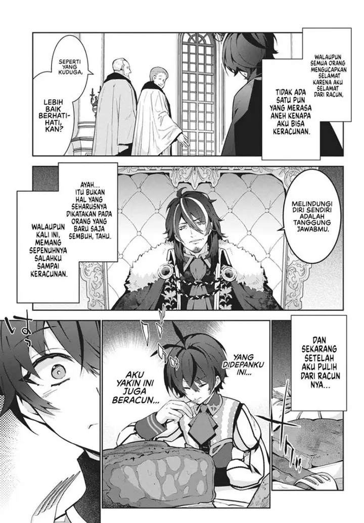 image-komik-monster-no-niku-wo-kutte-itara-oui-no-tsuita-ken-chapter-1-20/44