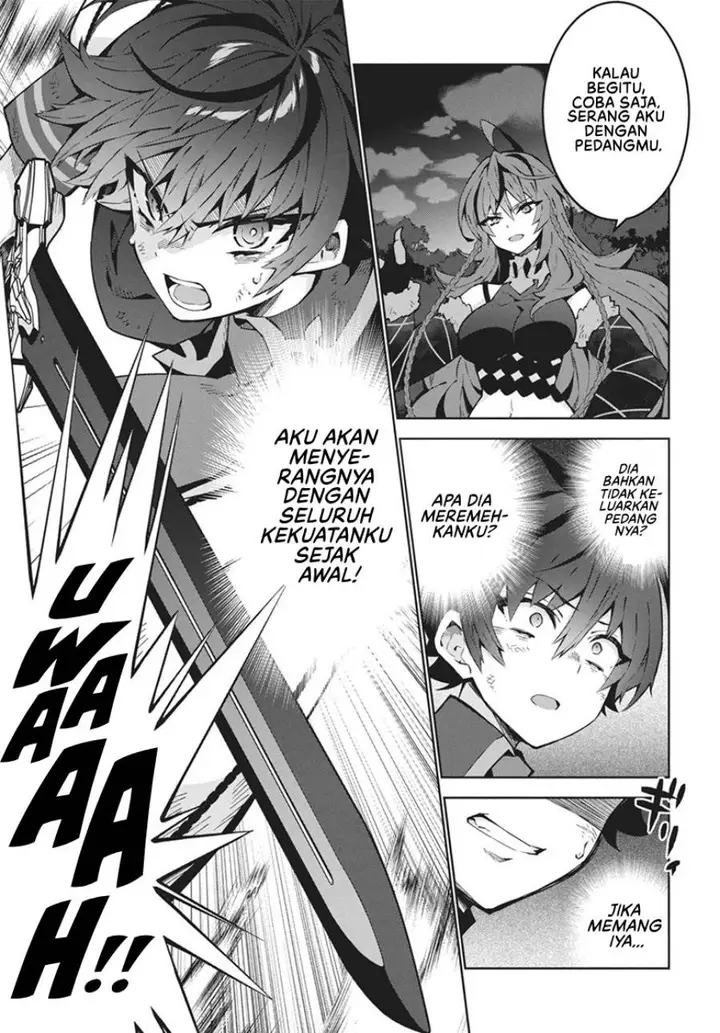 image-komik-monster-no-niku-wo-kutte-itara-oui-no-tsuita-ken-chapter-1-29/44