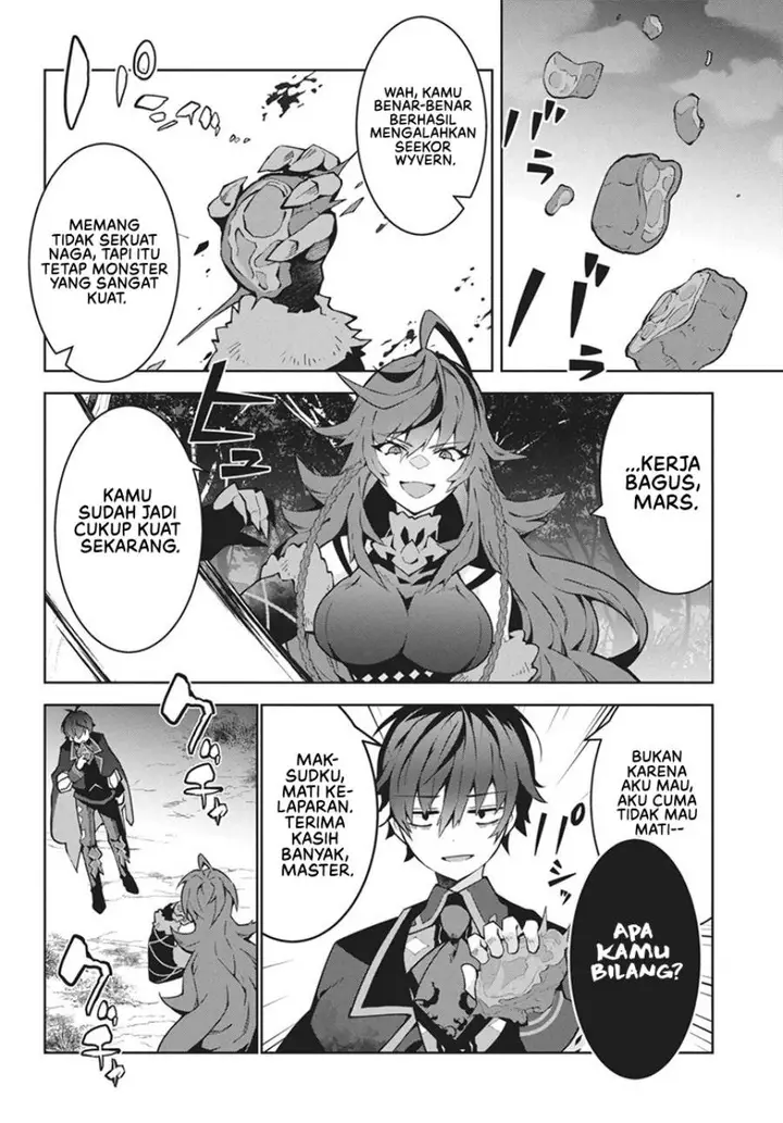 image-komik-monster-no-niku-wo-kutte-itara-oui-no-tsuita-ken-chapter-1-37/44