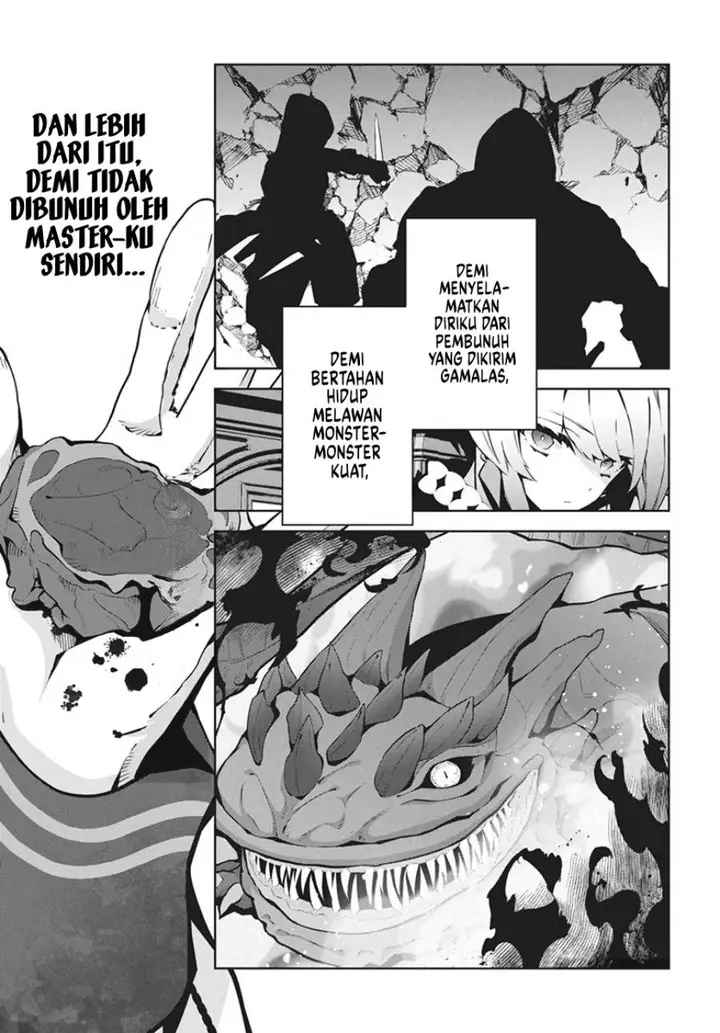 image-komik-monster-no-niku-wo-kutte-itara-oui-no-tsuita-ken-chapter-1-42/44