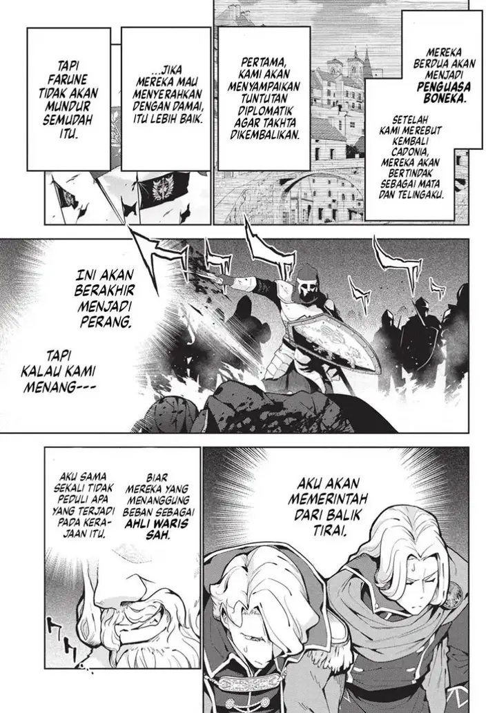 image-komik-monster-no-niku-wo-kutte-itara-oui-no-tsuita-ken-chapter-10-3/29