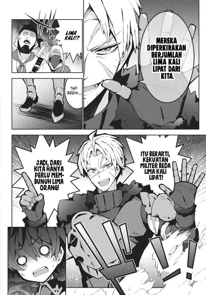 image-komik-monster-no-niku-wo-kutte-itara-oui-no-tsuita-ken-chapter-10-10/29