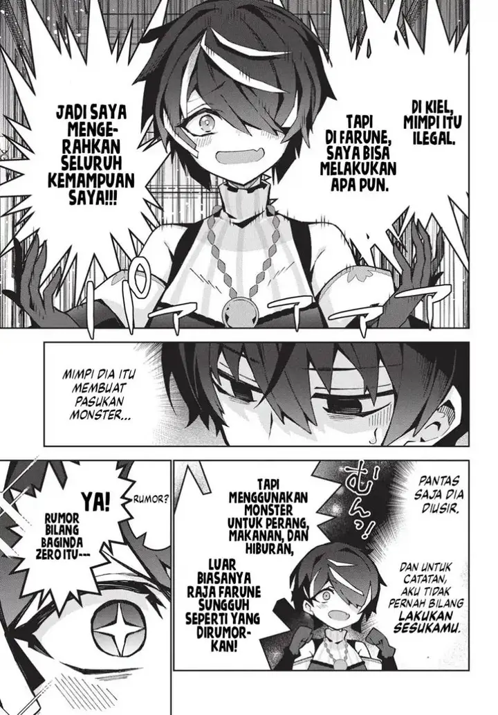 image-komik-monster-no-niku-wo-kutte-itara-oui-no-tsuita-ken-chapter-10-19/29