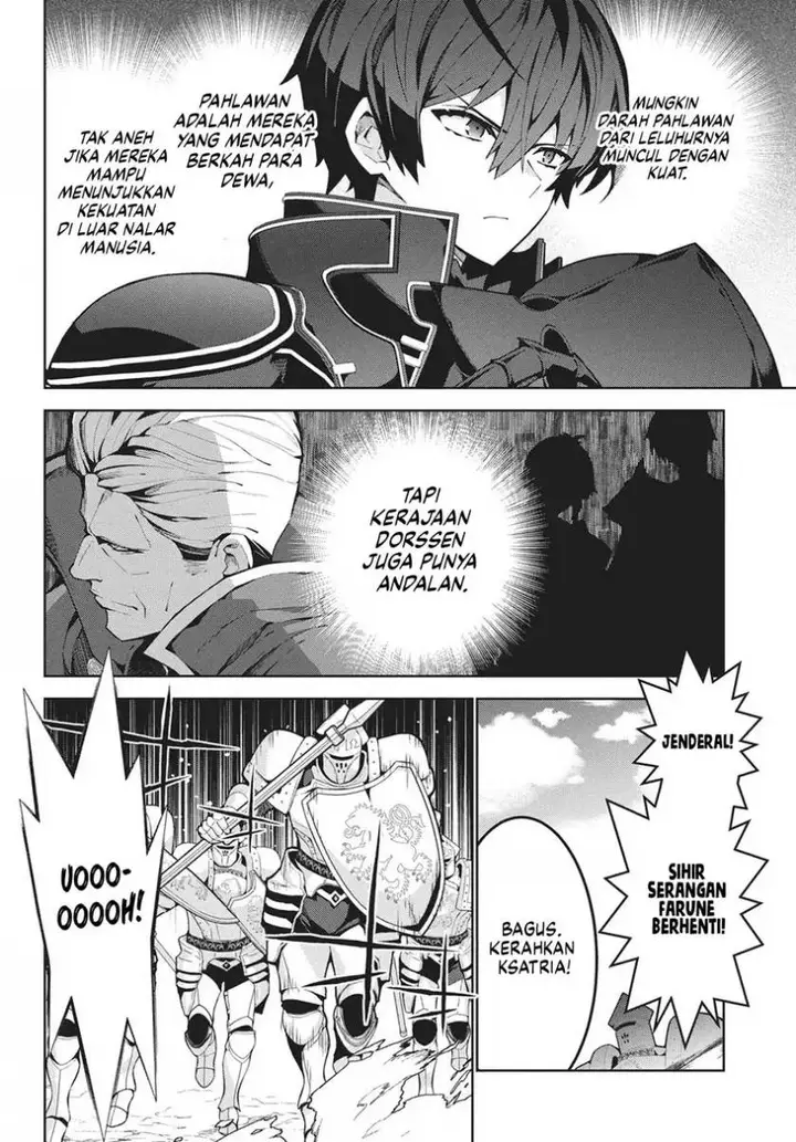 image-komik-monster-no-niku-wo-kutte-itara-oui-no-tsuita-ken-chapter-11-6/29