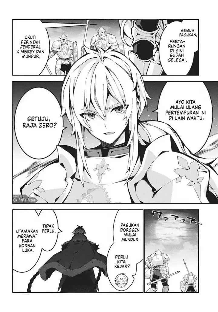 image-komik-monster-no-niku-wo-kutte-itara-oui-no-tsuita-ken-chapter-11-24/29