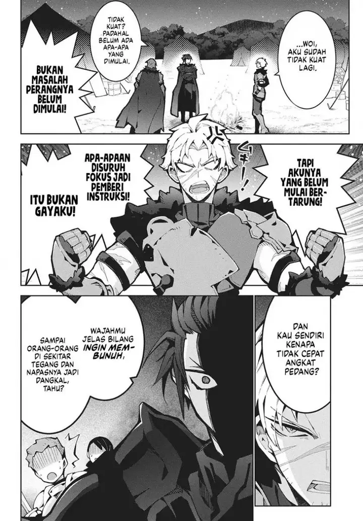 image-komik-monster-no-niku-wo-kutte-itara-oui-no-tsuita-ken-chapter-11-26/29