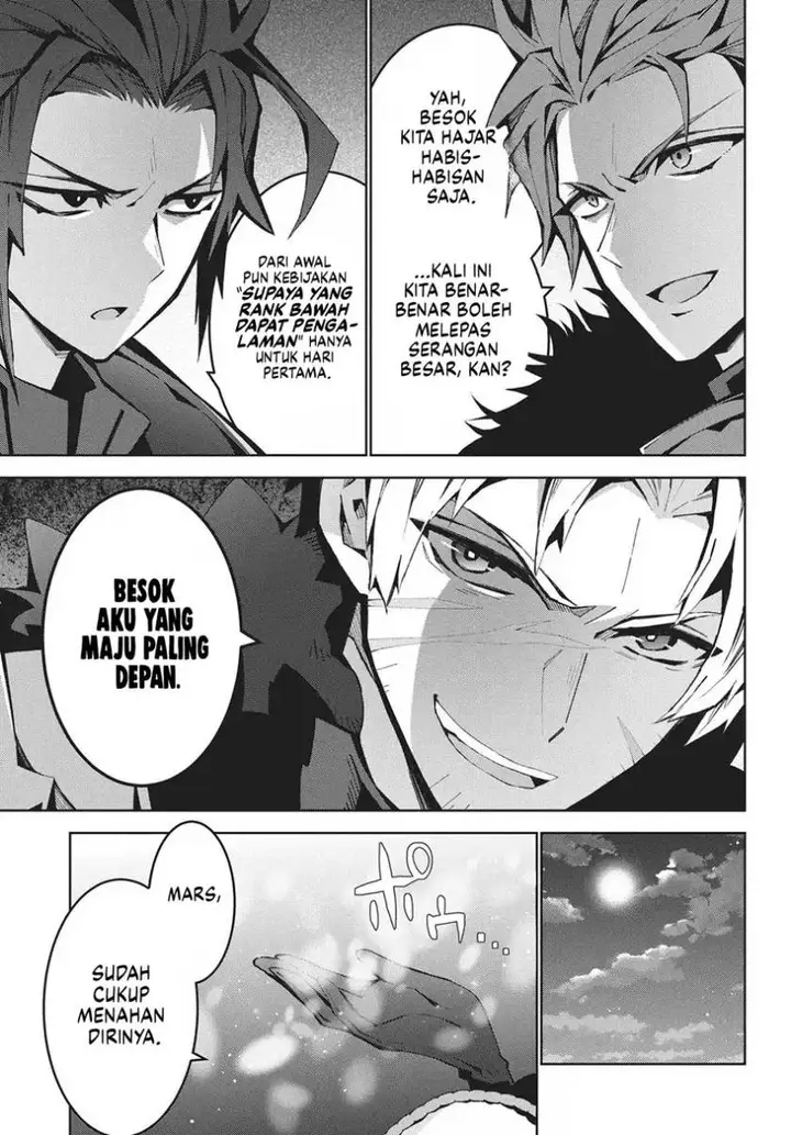 image-komik-monster-no-niku-wo-kutte-itara-oui-no-tsuita-ken-chapter-11-27/29