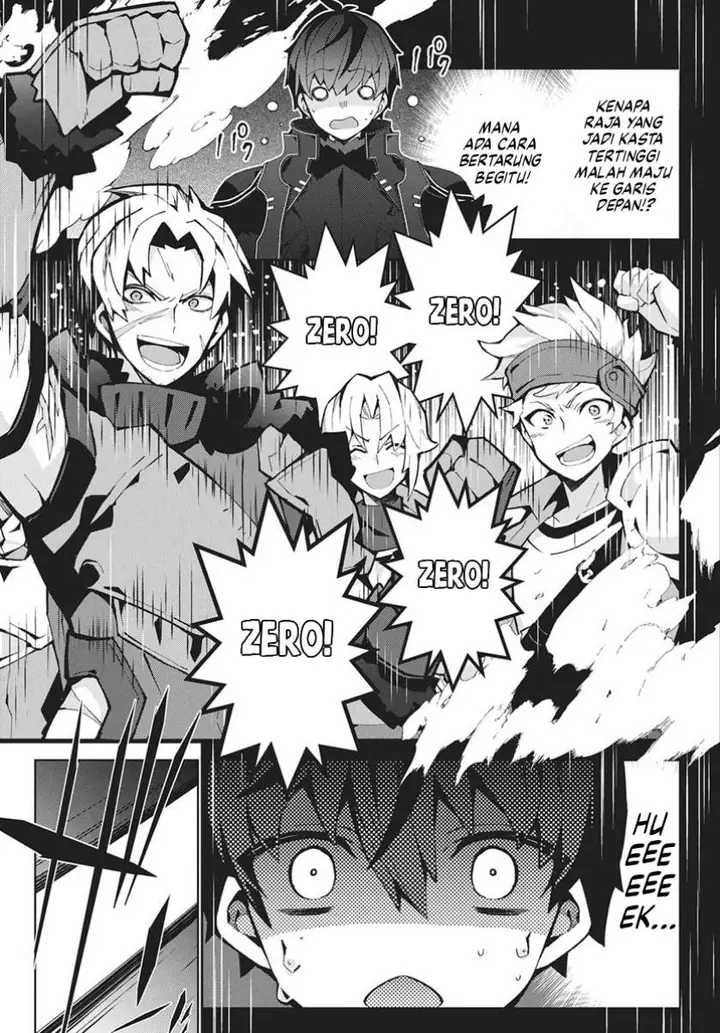 image-komik-monster-no-niku-wo-kutte-itara-oui-no-tsuita-ken-chapter-12-12/30