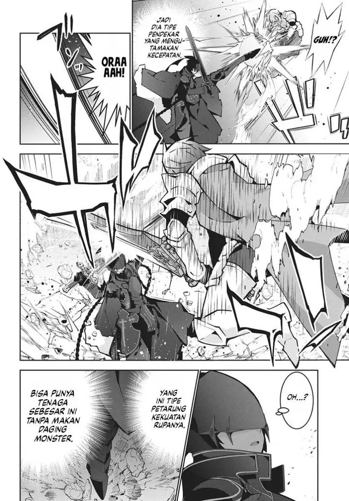 image-komik-monster-no-niku-wo-kutte-itara-oui-no-tsuita-ken-chapter-12-21/30