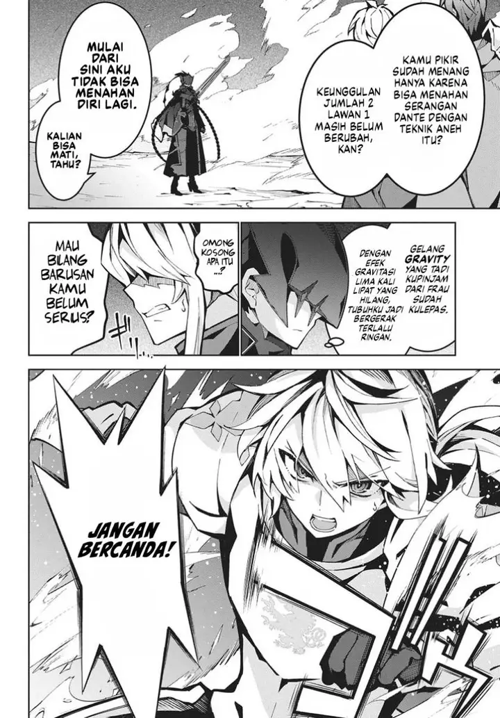 image-komik-monster-no-niku-wo-kutte-itara-oui-no-tsuita-ken-chapter-12-23/30