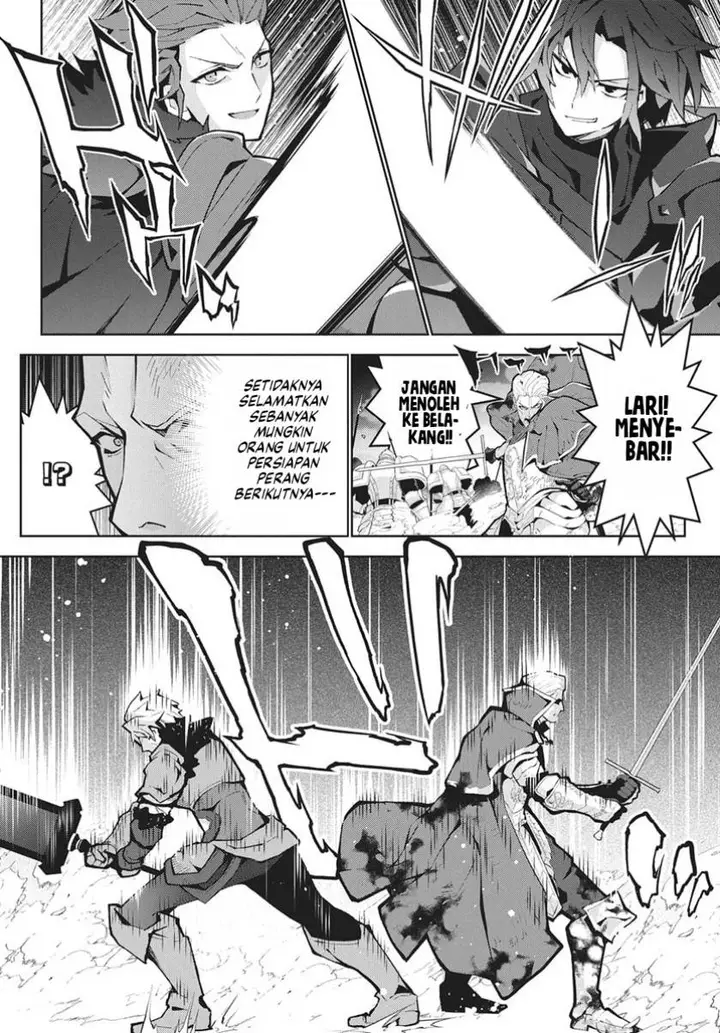 image-komik-monster-no-niku-wo-kutte-itara-oui-no-tsuita-ken-chapter-12-27/30