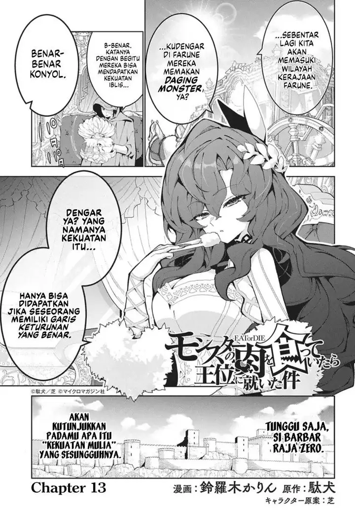 image-komik-monster-no-niku-wo-kutte-itara-oui-no-tsuita-ken-chapter-13-1/29