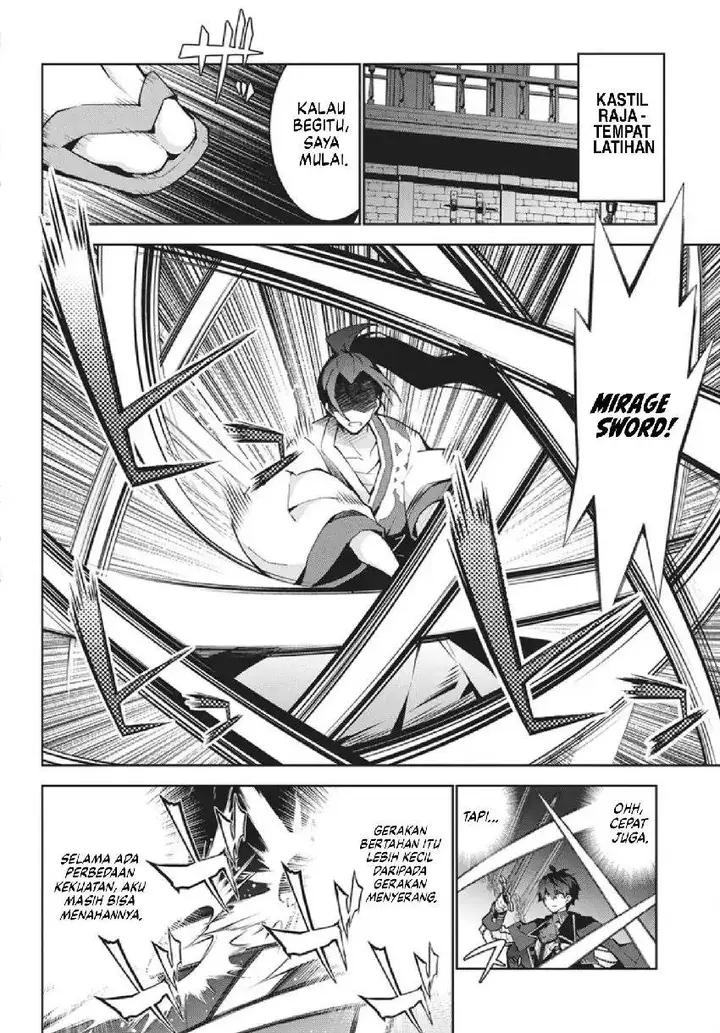 image-komik-monster-no-niku-wo-kutte-itara-oui-no-tsuita-ken-chapter-13-2/29