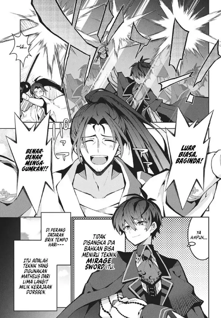 image-komik-monster-no-niku-wo-kutte-itara-oui-no-tsuita-ken-chapter-13-3/29