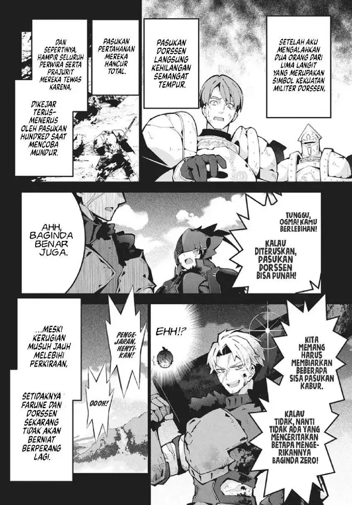 image-komik-monster-no-niku-wo-kutte-itara-oui-no-tsuita-ken-chapter-13-4/29