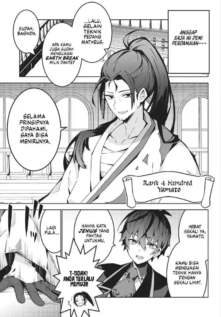 image-komik-monster-no-niku-wo-kutte-itara-oui-no-tsuita-ken-chapter-13-5/29