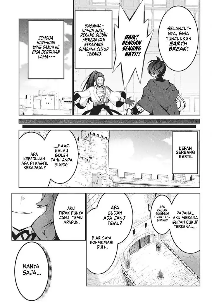 image-komik-monster-no-niku-wo-kutte-itara-oui-no-tsuita-ken-chapter-13-7/29