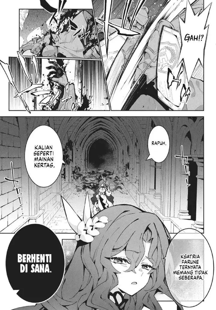 image-komik-monster-no-niku-wo-kutte-itara-oui-no-tsuita-ken-chapter-13-11/29