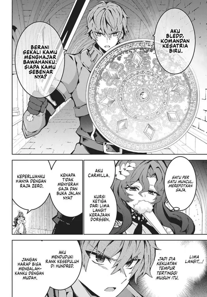 image-komik-monster-no-niku-wo-kutte-itara-oui-no-tsuita-ken-chapter-13-12/29