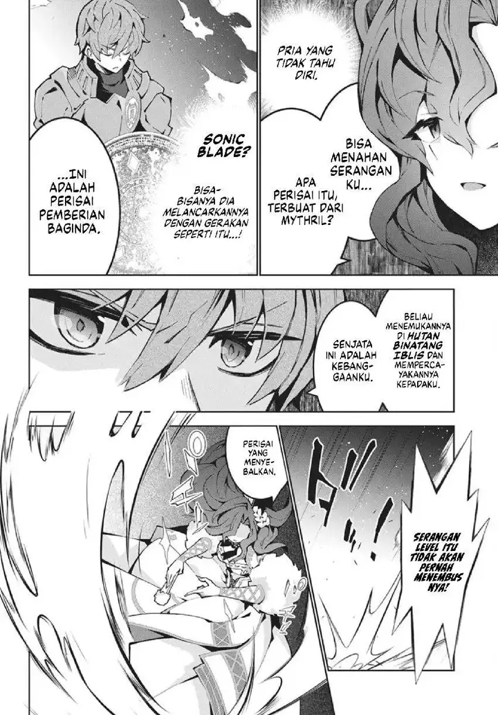 image-komik-monster-no-niku-wo-kutte-itara-oui-no-tsuita-ken-chapter-13-14/29