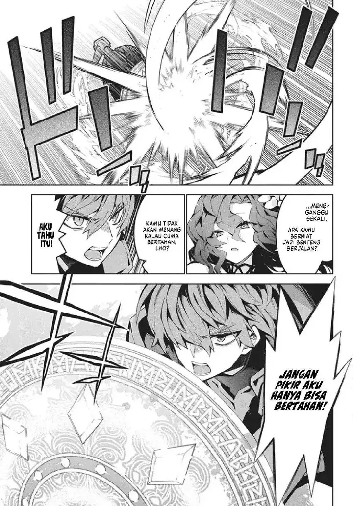 image-komik-monster-no-niku-wo-kutte-itara-oui-no-tsuita-ken-chapter-13-15/29