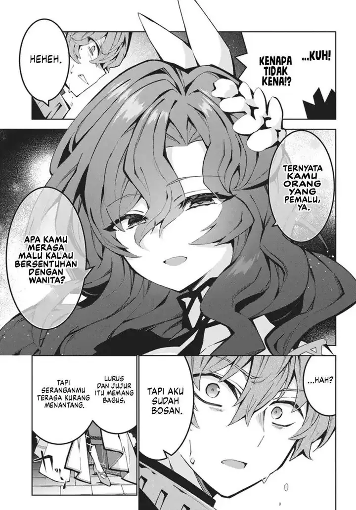 image-komik-monster-no-niku-wo-kutte-itara-oui-no-tsuita-ken-chapter-13-19/29