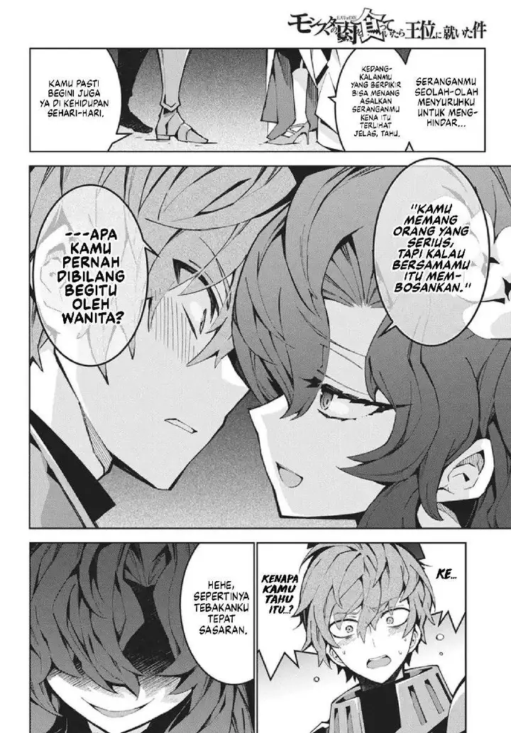 image-komik-monster-no-niku-wo-kutte-itara-oui-no-tsuita-ken-chapter-13-20/29