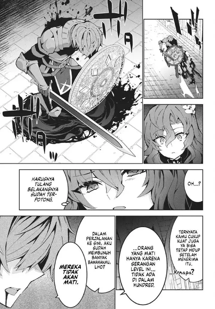 image-komik-monster-no-niku-wo-kutte-itara-oui-no-tsuita-ken-chapter-13-23/29