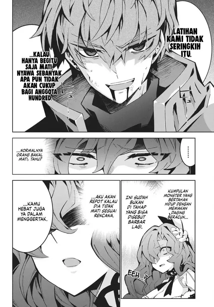 image-komik-monster-no-niku-wo-kutte-itara-oui-no-tsuita-ken-chapter-13-24/29