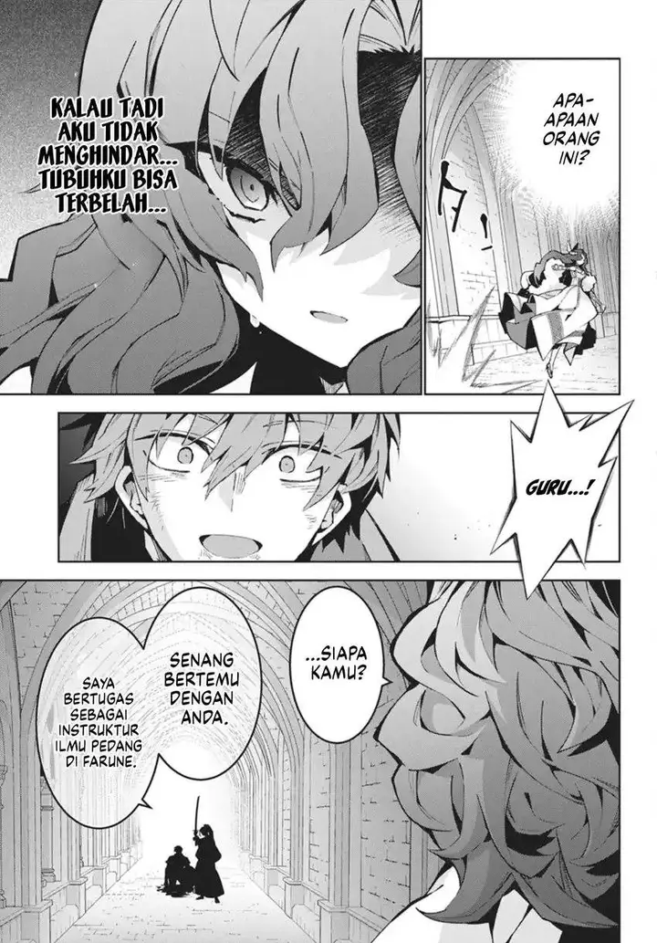 image-komik-monster-no-niku-wo-kutte-itara-oui-no-tsuita-ken-chapter-13-27/29