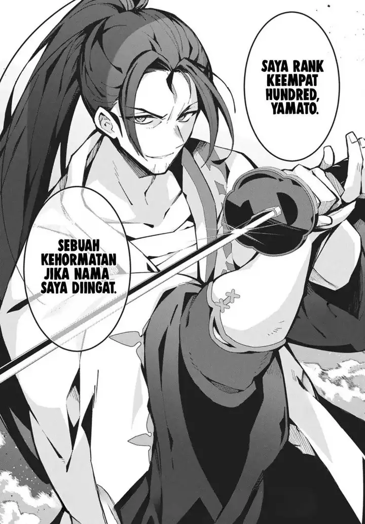 image-komik-monster-no-niku-wo-kutte-itara-oui-no-tsuita-ken-chapter-13-28/29