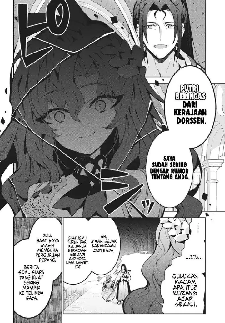 image-komik-monster-no-niku-wo-kutte-itara-oui-no-tsuita-ken-chapter-14-1/29