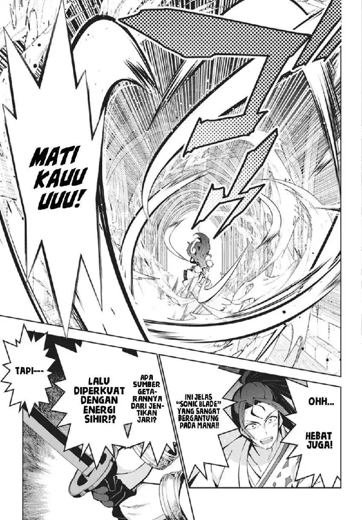 image-komik-monster-no-niku-wo-kutte-itara-oui-no-tsuita-ken-chapter-14-4/29