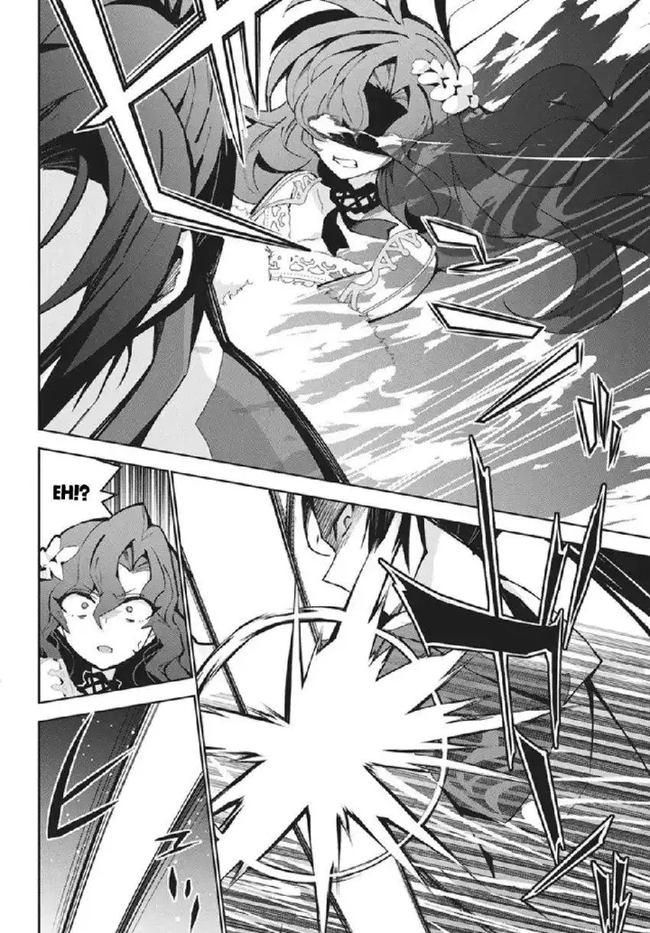 image-komik-monster-no-niku-wo-kutte-itara-oui-no-tsuita-ken-chapter-14-9/29