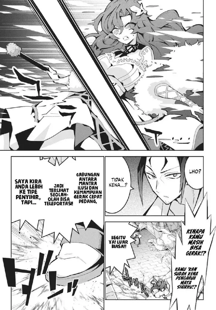 image-komik-monster-no-niku-wo-kutte-itara-oui-no-tsuita-ken-chapter-14-10/29