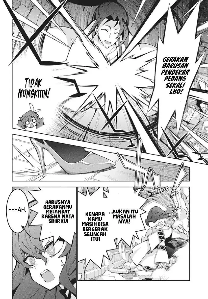 image-komik-monster-no-niku-wo-kutte-itara-oui-no-tsuita-ken-chapter-14-11/29