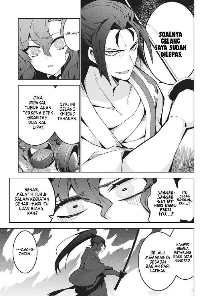 image-komik-monster-no-niku-wo-kutte-itara-oui-no-tsuita-ken-chapter-14-12/29